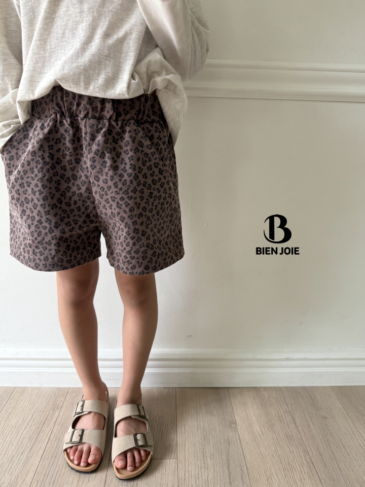 Bien Joie - Korean Children Fashion - #designkidswear - Prague Tee - 8