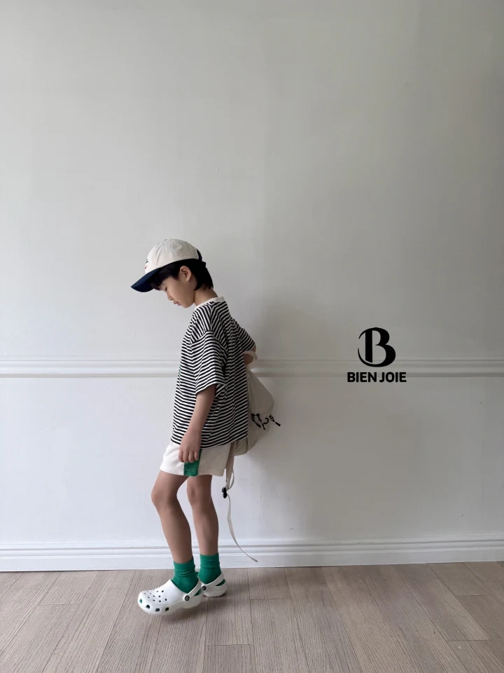 Bien Joie - Korean Children Fashion - #discoveringself - Curve Pants - 3