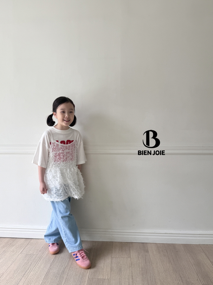 Bien Joie - Korean Children Fashion - #discoveringself - Honey Bustier - 2