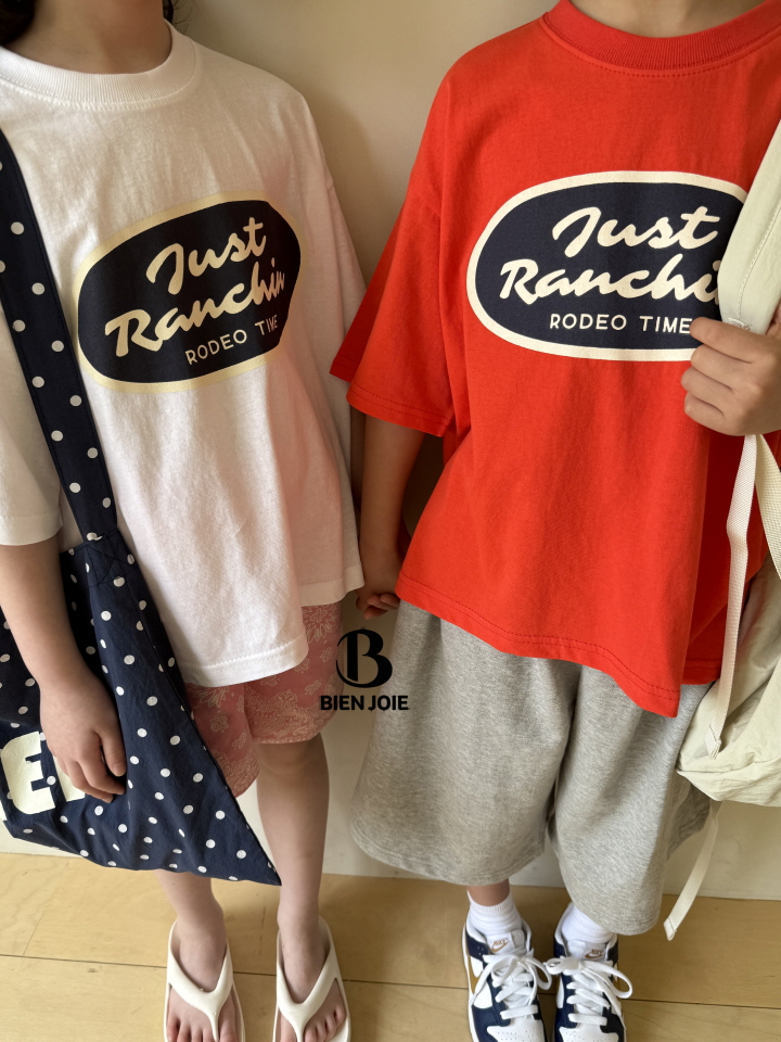 Bien Joie - Korean Children Fashion - #discoveringself - Soft Pants - 12