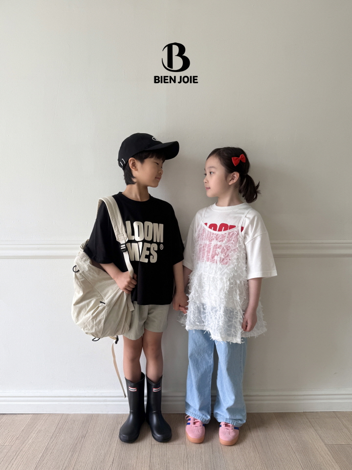 Bien Joie - Korean Children Fashion - #fashionkids - Honey Bustier - 3