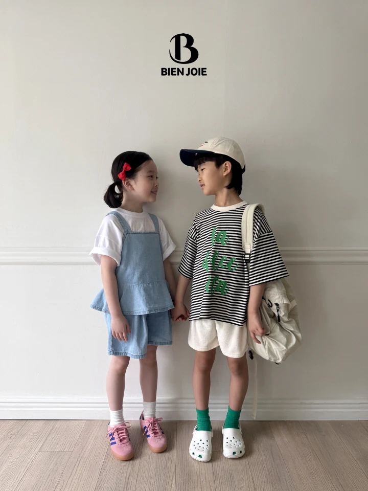 Bien Joie - Korean Children Fashion - #kidsshorts - Curve Pants - 5