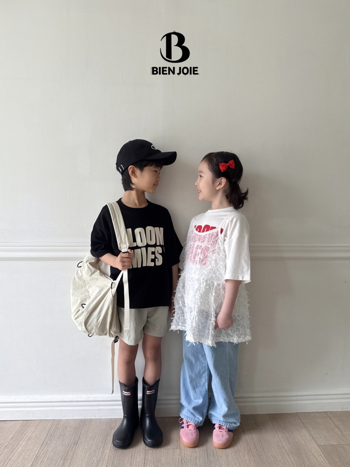 Bien Joie - Korean Children Fashion - #fashionkids - Honey Bustier - 4