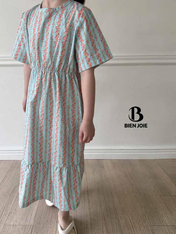 Bien Joie - Korean Children Fashion - #kidsshorts - Sherbet One-piece