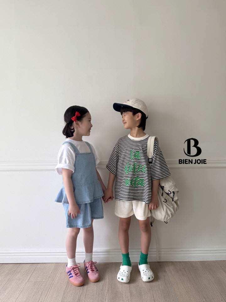 Bien Joie - Korean Children Fashion - #kidsstore - Curve Pants - 6