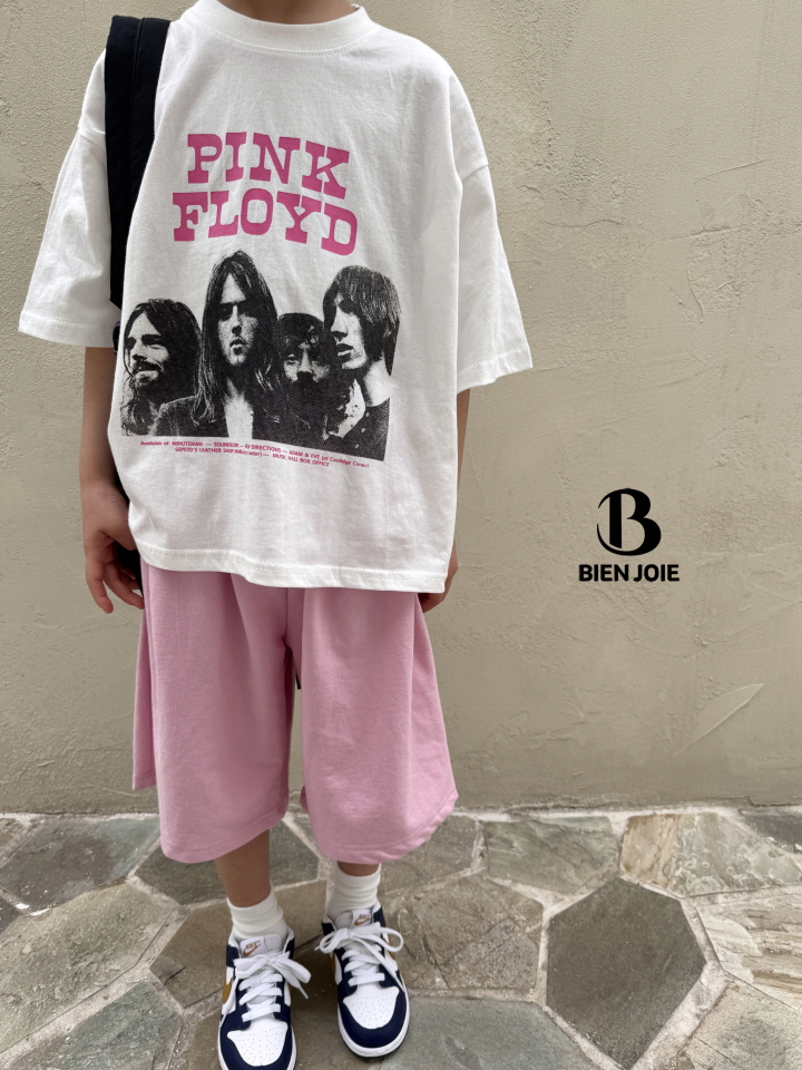 Bien Joie - Korean Children Fashion - #kidsstore - Soft Pants