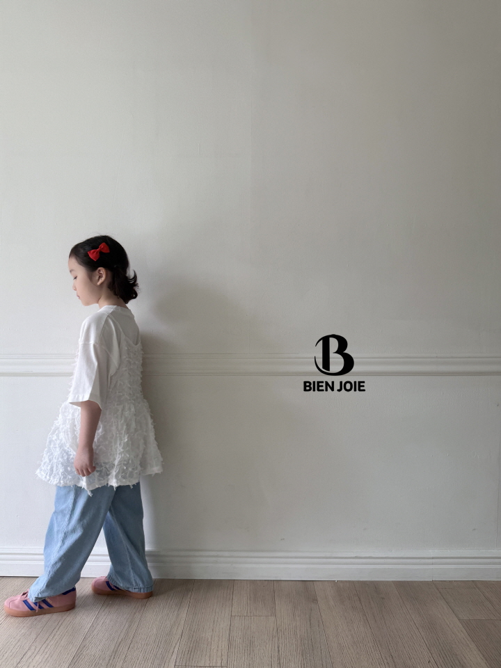 Bien Joie - Korean Children Fashion - #kidzfashiontrend - Honey Bustier - 6