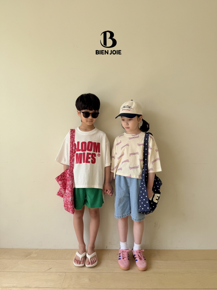Bien Joie - Korean Children Fashion - #littlefashionista - Curve Pants - 9