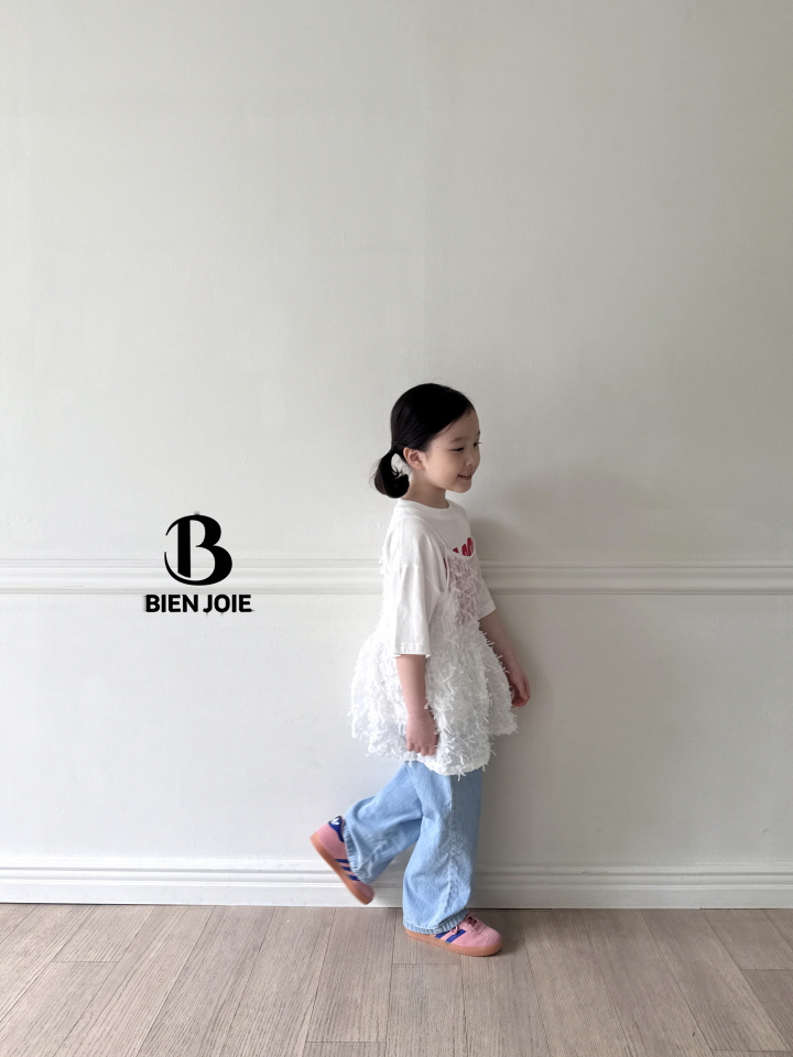Bien Joie - Korean Children Fashion - #littlefashionista - Honey Bustier - 8