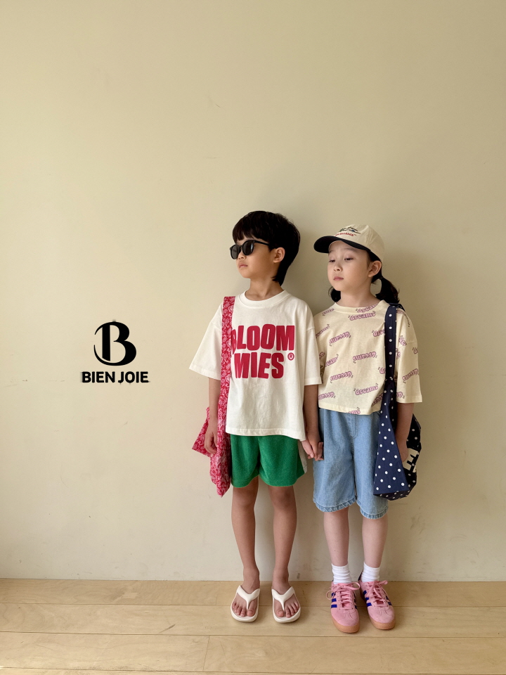Bien Joie - Korean Children Fashion - #littlefashionista - Dream Tee - 6