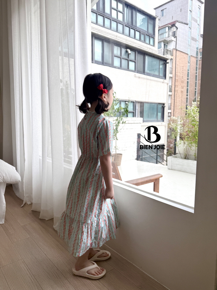 Bien Joie - Korean Children Fashion - #littlefashionista - Sherbet One-piece - 5