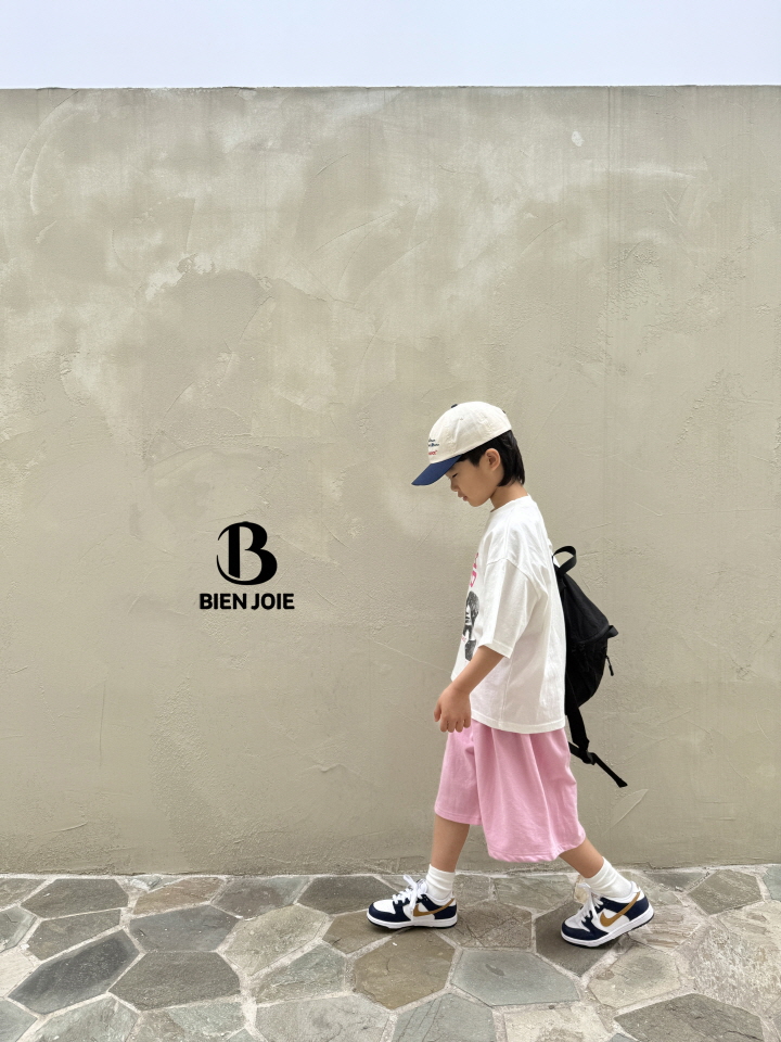 Bien Joie - Korean Children Fashion - #Kfashion4kids - Soft Pants - 4