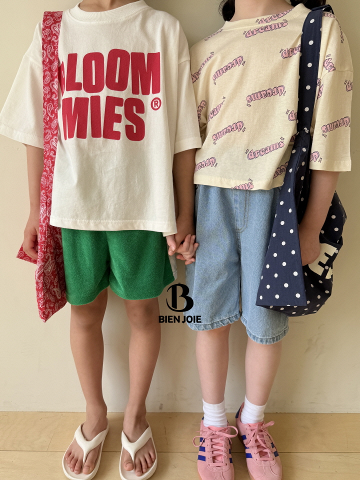 Bien Joie - Korean Children Fashion - #magicofchildhood - Curve Pants - 10