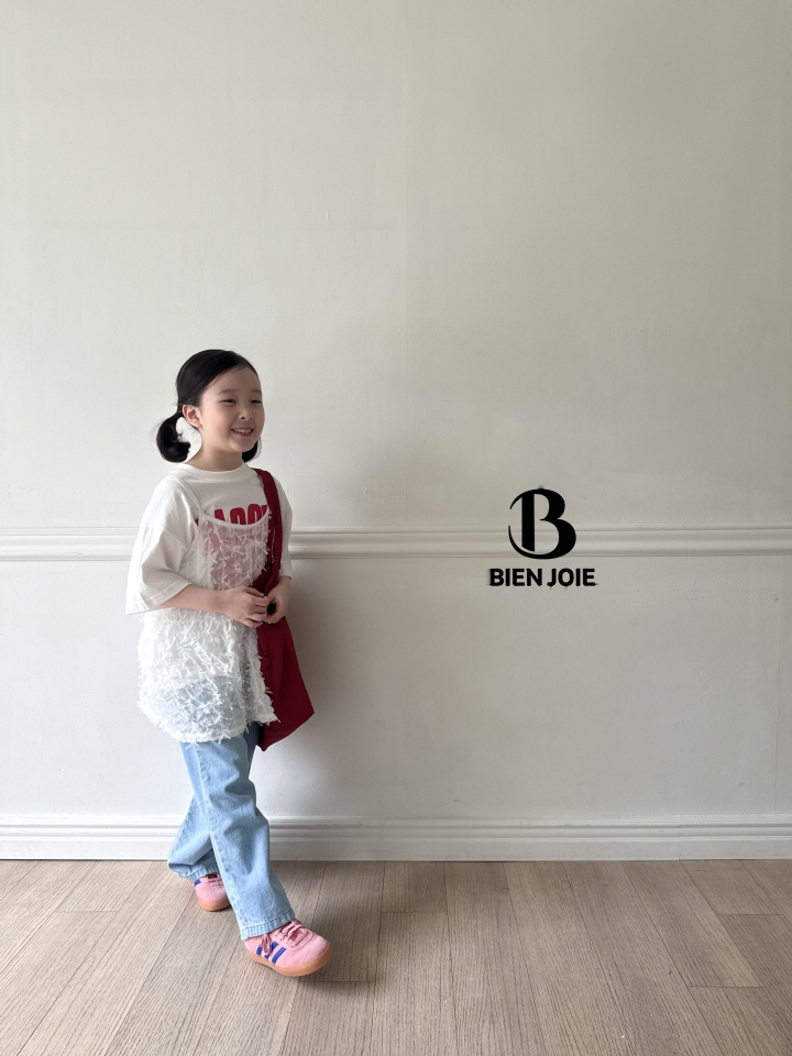 Bien Joie - Korean Children Fashion - #minifashionista - Honey Bustier - 10
