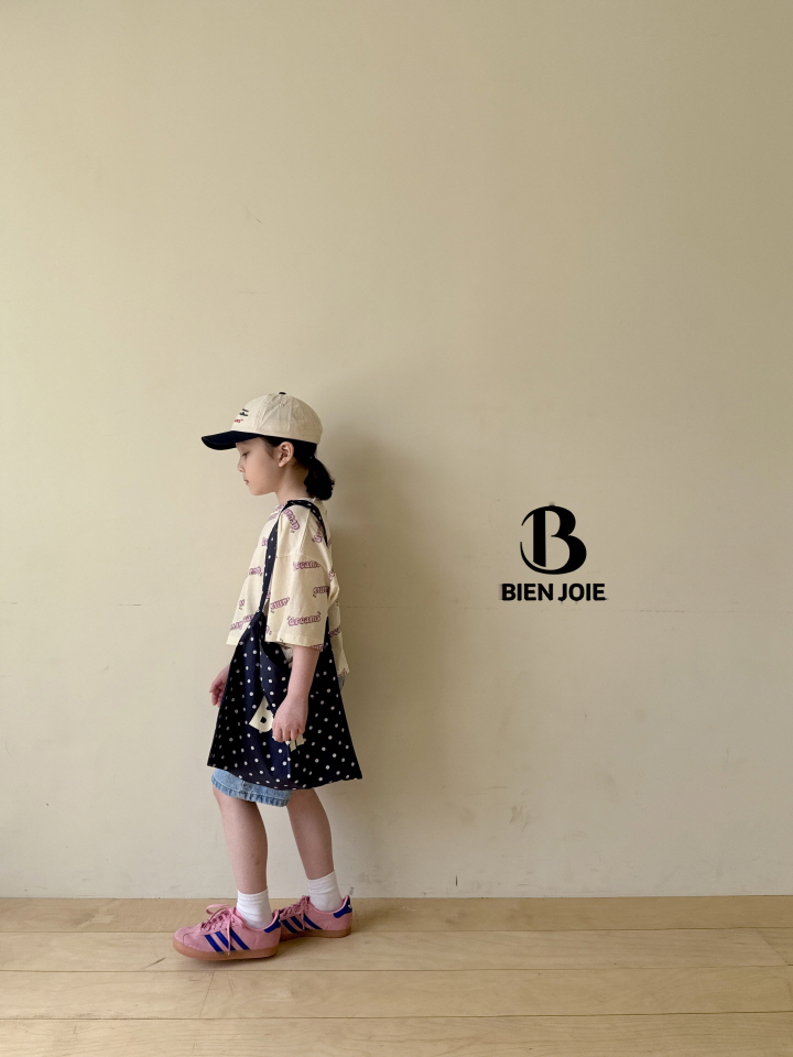 Bien Joie - Korean Children Fashion - #minifashionista - Dream Tee - 8