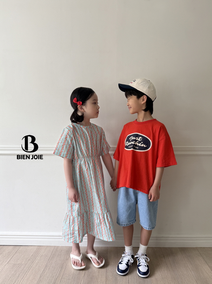 Bien Joie - Korean Children Fashion - #minifashionista - Sherbet One-piece - 7