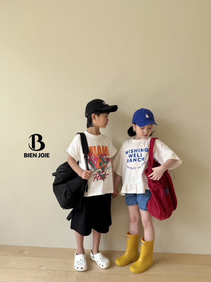 Bien Joie - Korean Children Fashion - #minifashionista - Soft Pants - 6