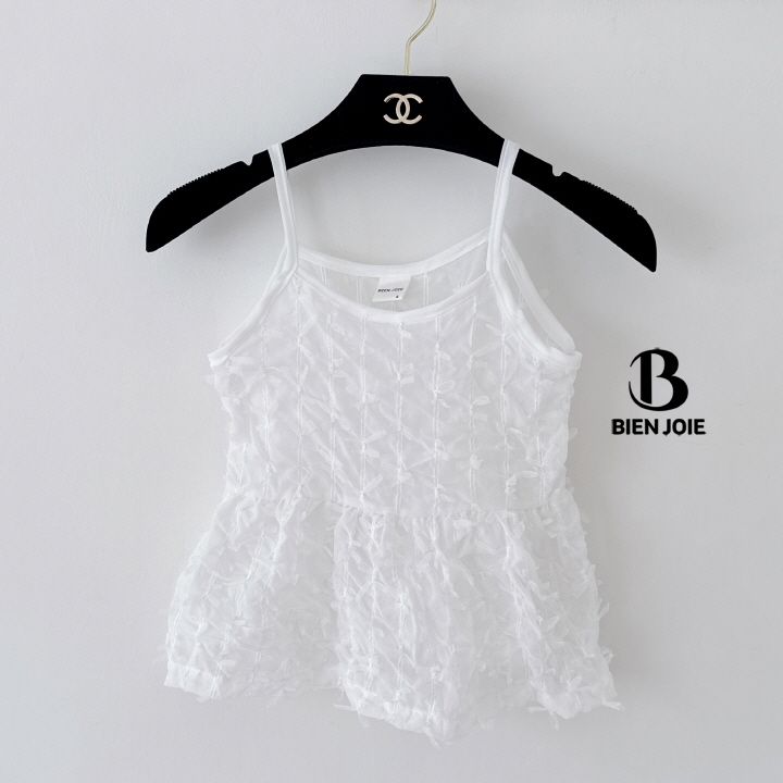 Bien Joie - Korean Children Fashion - #prettylittlegirls - Honey Bustier - 11