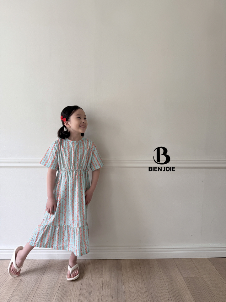 Bien Joie - Korean Children Fashion - #prettylittlegirls - Sherbet One-piece - 8