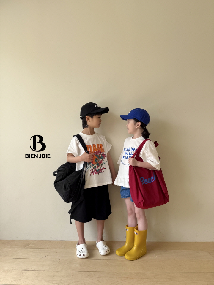 Bien Joie - Korean Children Fashion - #prettylittlegirls - Soft Pants - 7