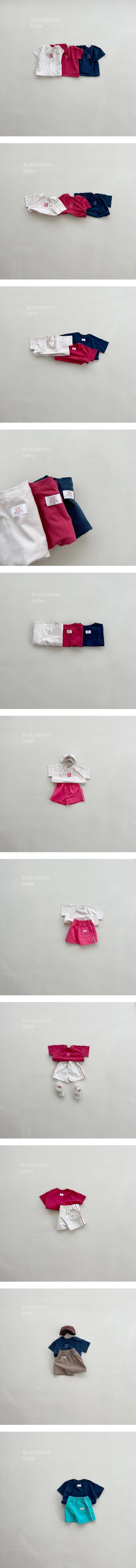 Black Bean - Korean Baby Fashion - #babyclothing - Number Bebe Tee - 2
