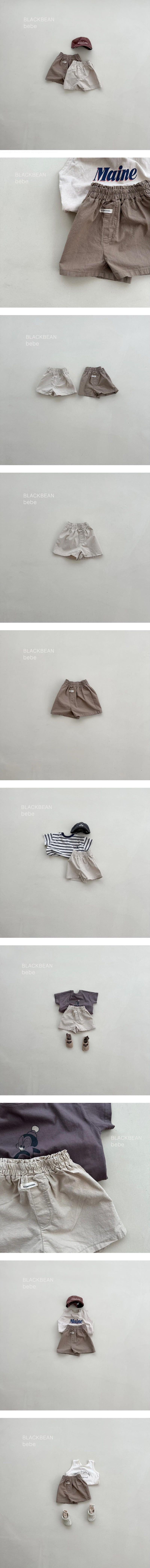 Black Bean - Korean Baby Fashion - #babylifestyle - Eco Bebe Pants - 2