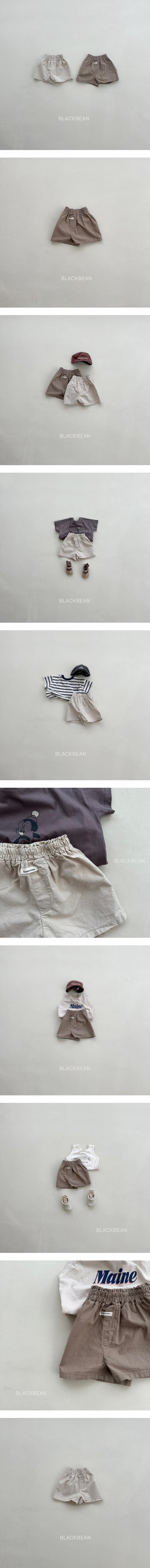 Black Bean - Korean Children Fashion - #childofig - Eco Pants - 2