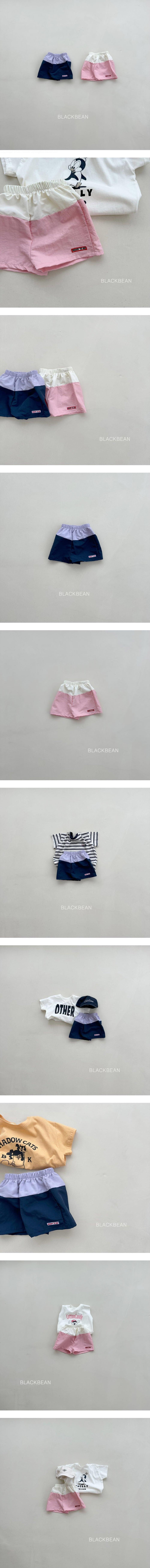 Black Bean - Korean Children Fashion - #designkidswear - Ready Pants - 2