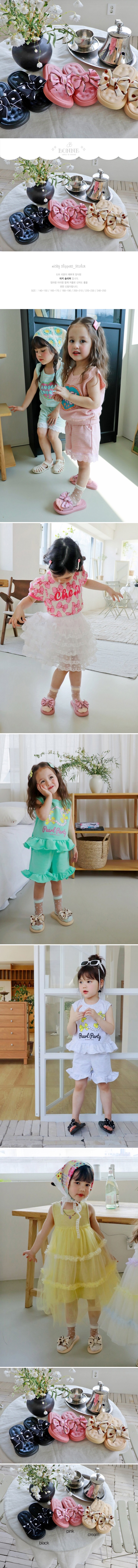 Bonne - Korean Children Fashion - #childofig - Mickey Slippers