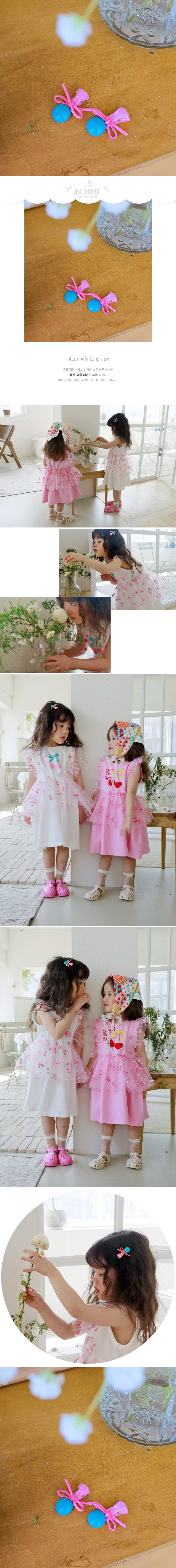 Bonne - Korean Children Fashion - #childrensboutique - Blue Circle Hair Pin Set