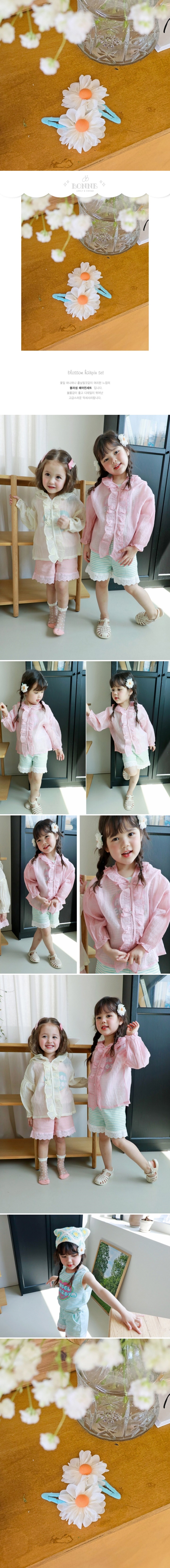 Bonne - Korean Children Fashion - #designkidswear - Blossom Hair Pin Set