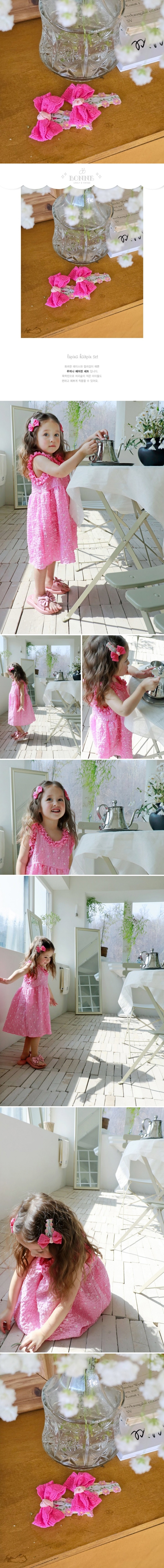 Bonne - Korean Children Fashion - #kidsshorts - Lupina Hair Pin Set
