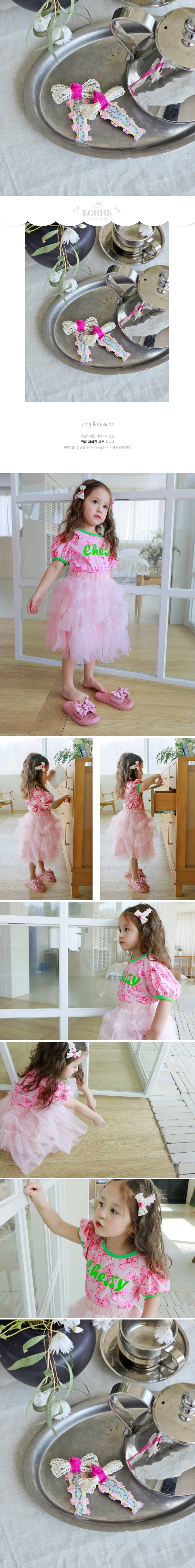 Bonne - Korean Children Fashion - #kidsstore - Witty Hair Pin Set