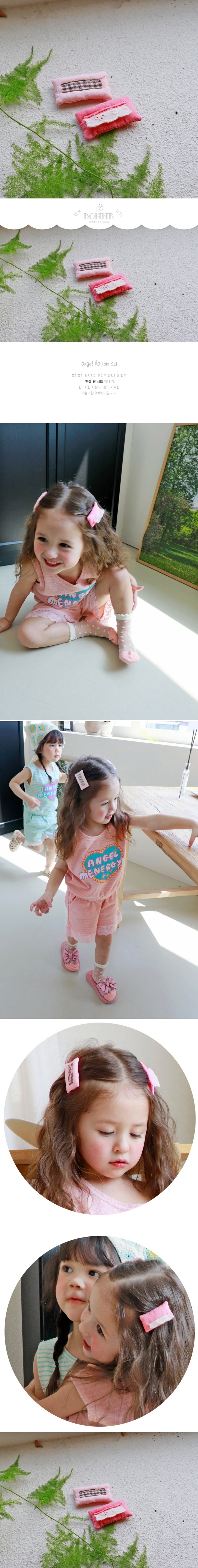 Bonne - Korean Children Fashion - #kidzfashiontrend - Angel Hair Pin Set