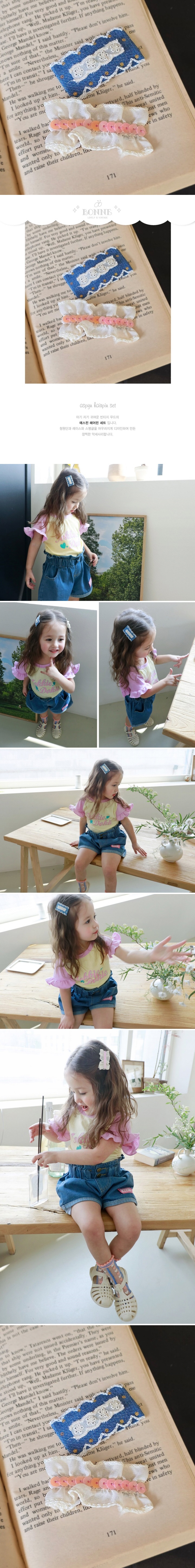 Bonne - Korean Children Fashion - #magicofchildhood - Espin Hair Pin Set