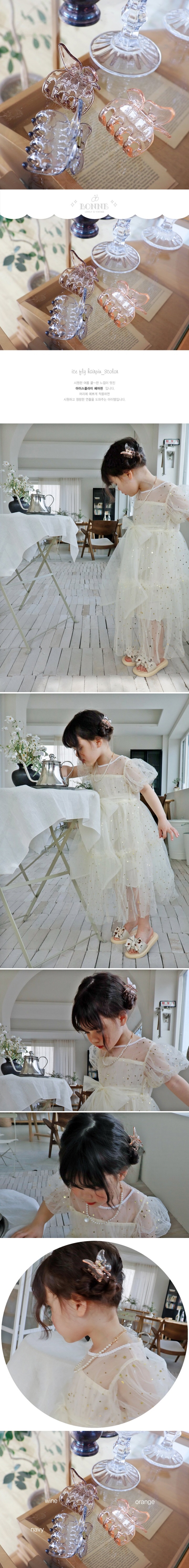 Bonne - Korean Children Fashion - #minifashionista - Ice Flower Hair Pin