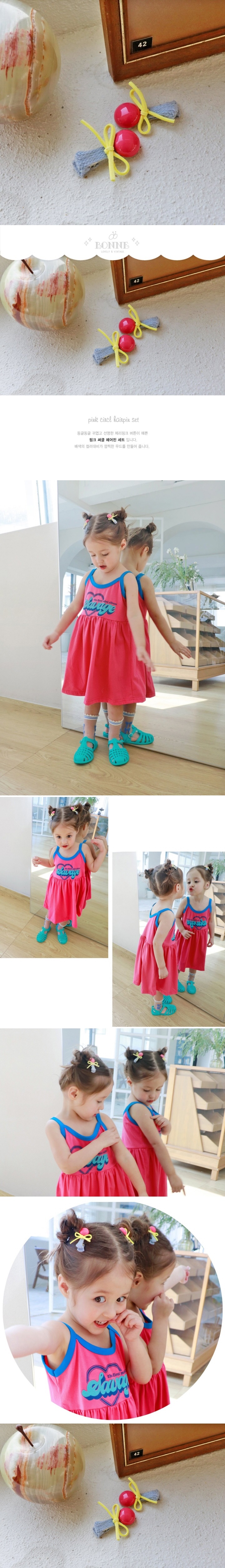 Bonne - Korean Children Fashion - #prettylittlegirls - Pink Circle Hair Pin Set