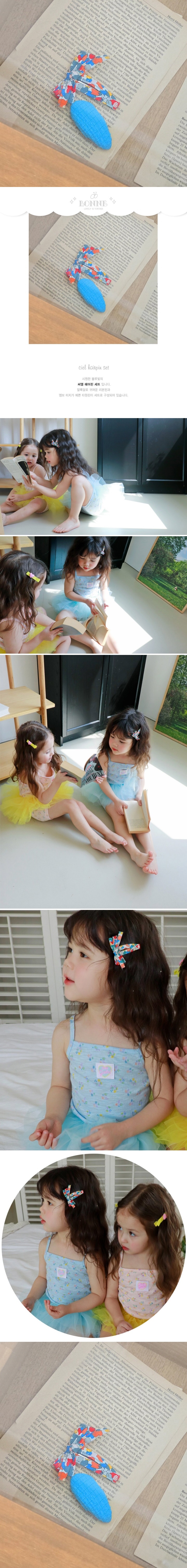 Bonne - Korean Children Fashion - #prettylittlegirls - Ciel Hair Pin Set