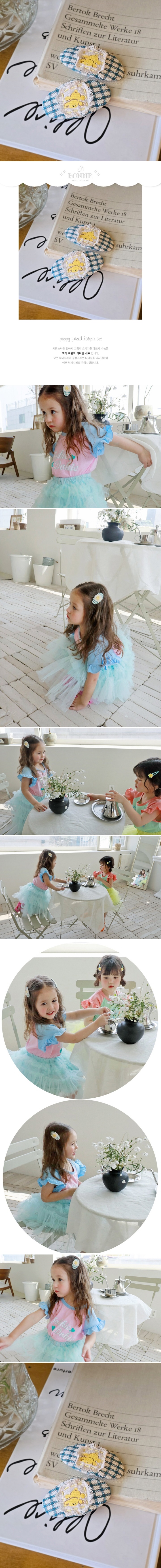 Bonne - Korean Children Fashion - #stylishchildhood - Puppy Friend Hair Pin Set