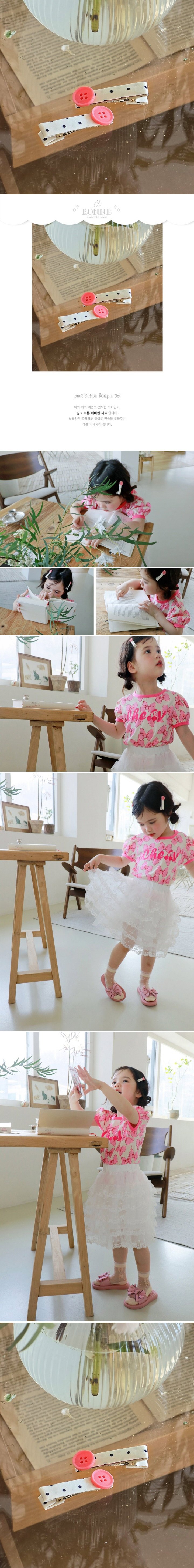 Bonne - Korean Children Fashion - #todddlerfashion - Pink Button Hair Pin Set