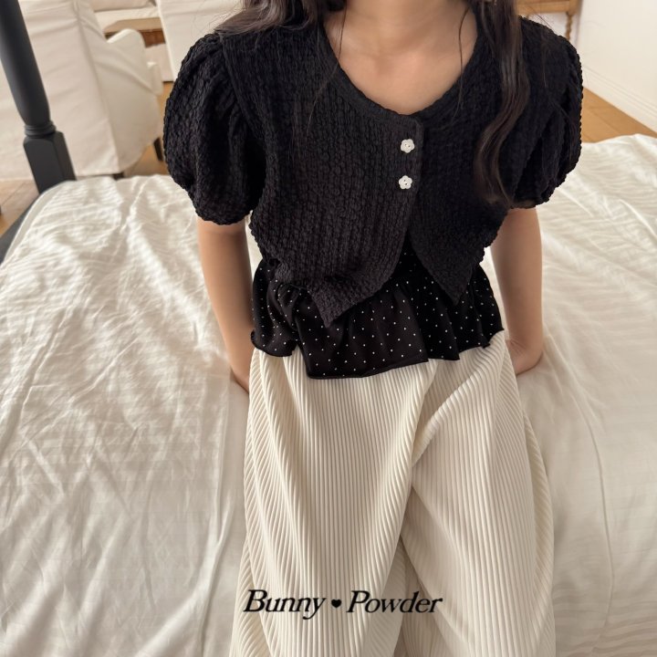 Bunny Powder - Korean Children Fashion - #discoveringself - Cotton Candy Cardigan