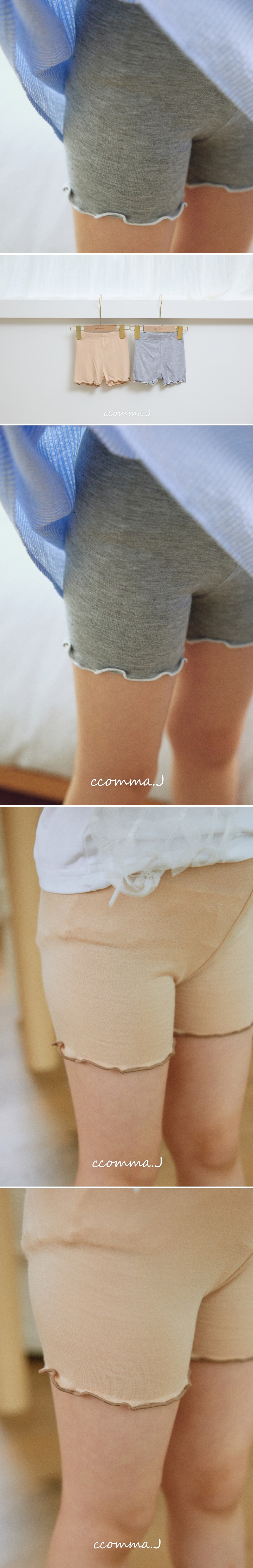 Ccommaj - Korean Children Fashion - #prettylittlegirls - Inner Leggings - 2