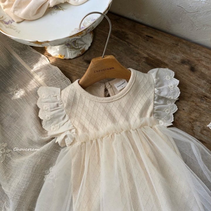 Choucream - Korean Baby Fashion - #babyboutique - Lina Suit - 5
