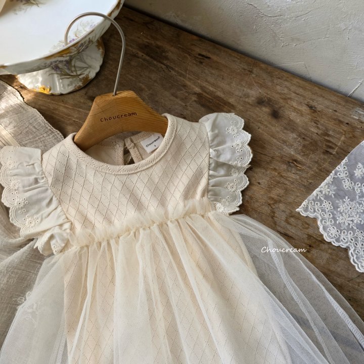 Choucream - Korean Baby Fashion - #babyboutiqueclothing - Lina Suit - 6