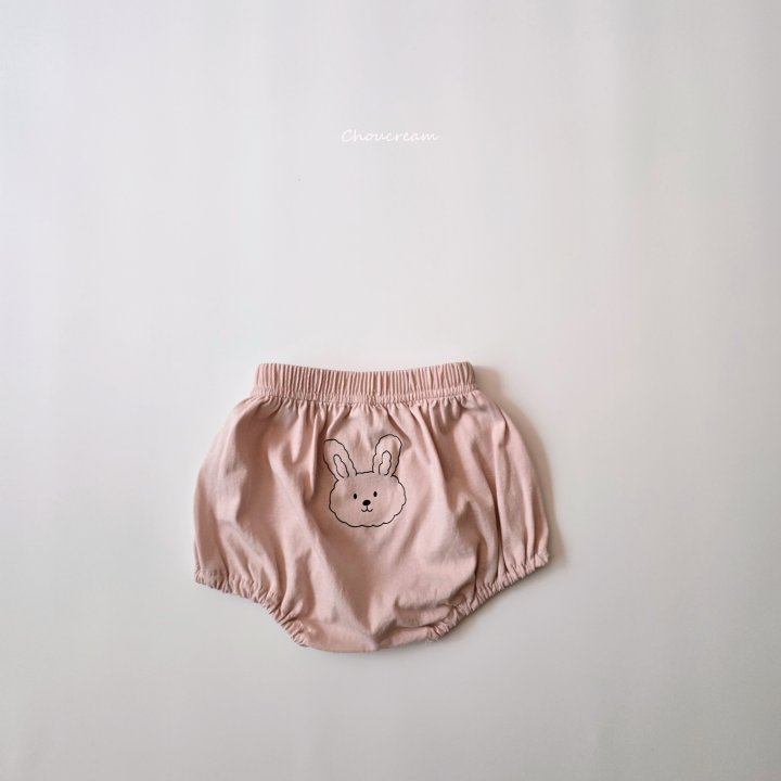 Choucream - Korean Baby Fashion - #babyboutiqueclothing - Animal Bloomer - 8