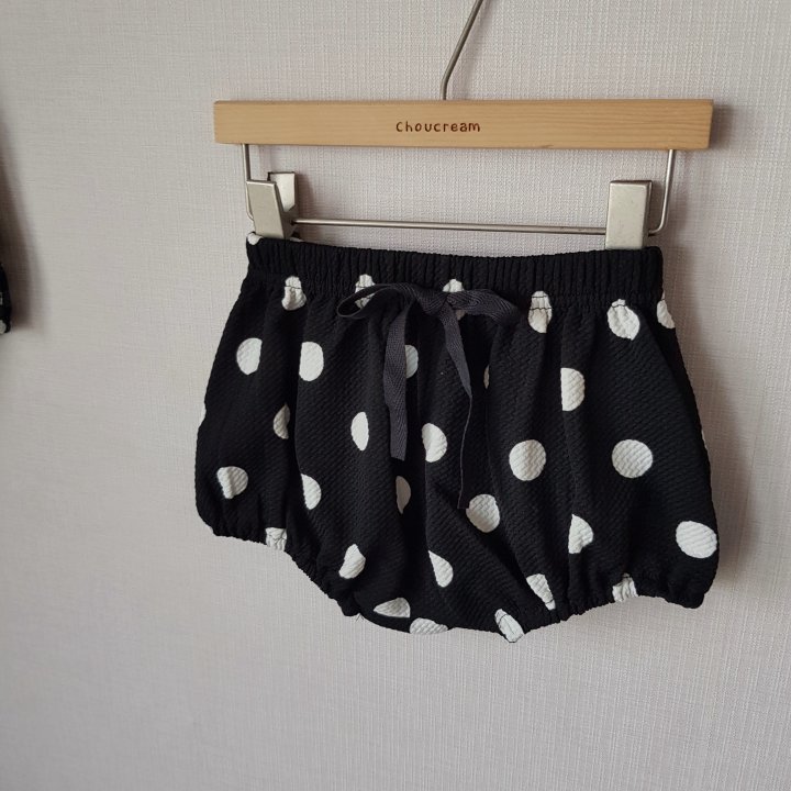 Choucream - Korean Baby Fashion - #babyfashion - Bebe Bloomers - 7