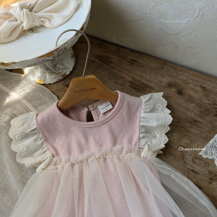 Choucream - Korean Baby Fashion - #babylifestyle - Lina Suit - 11