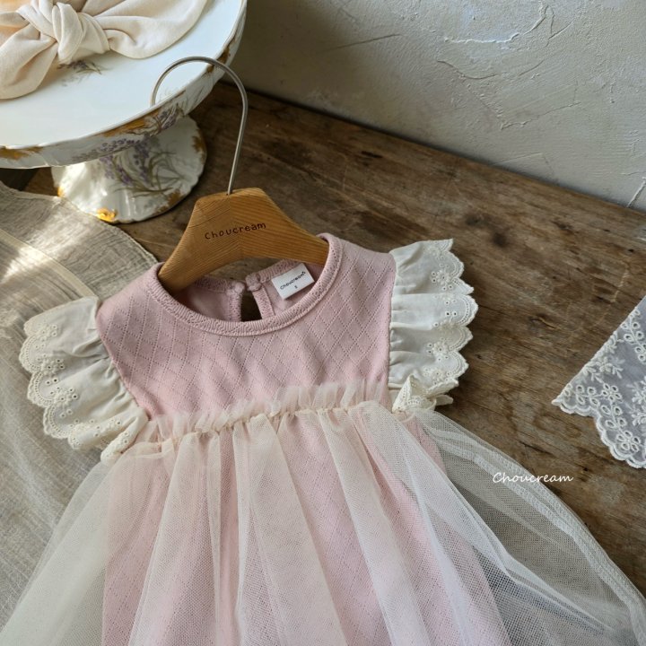 Choucream - Korean Baby Fashion - #babyoninstagram - Lina Suit - 12