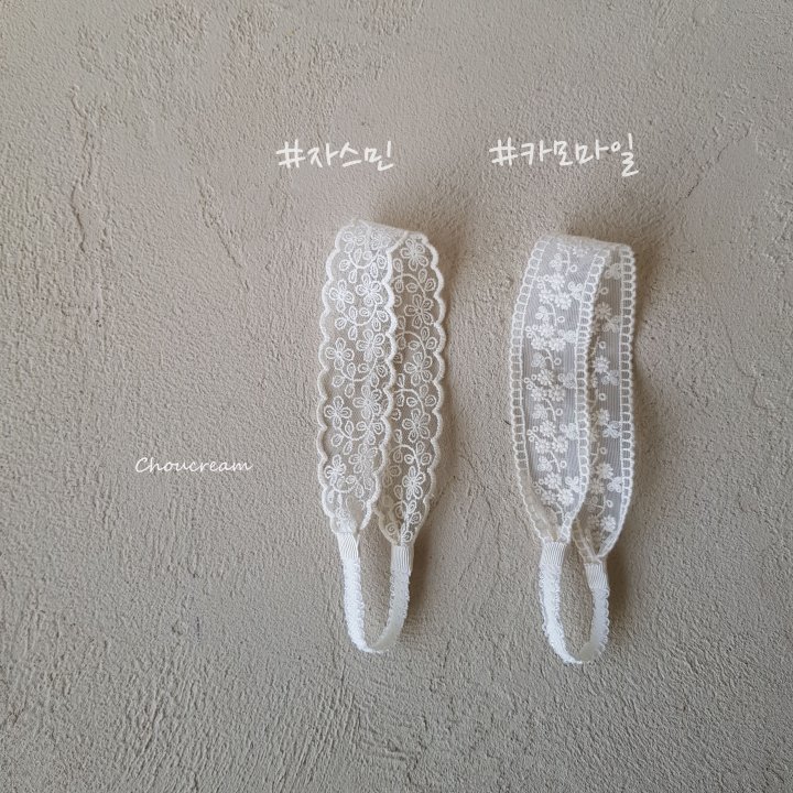 Choucream - Korean Baby Fashion - #babyootd - Lace Headband - 3