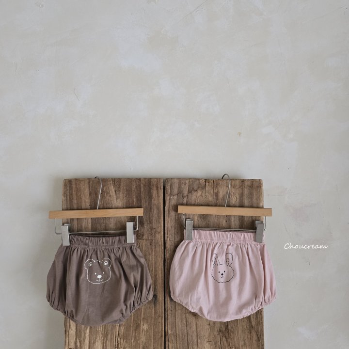 Choucream - Korean Baby Fashion - #babyoutfit - Animal Bloomer